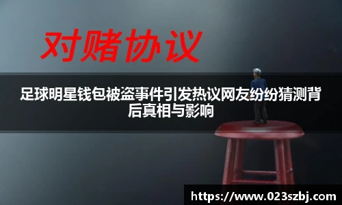 小艾电竞官方网站